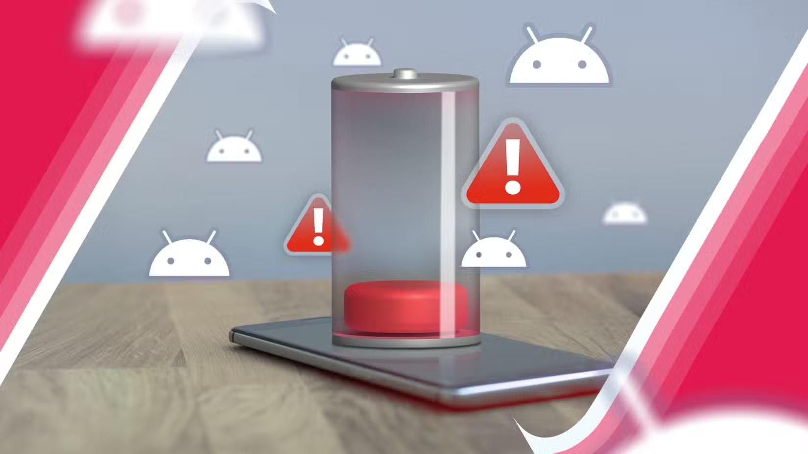 مصرف غیرطبیعی باتری بعد از آپدیت