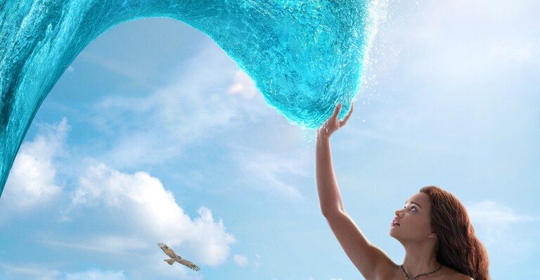 تریلر لایواکشن موانا