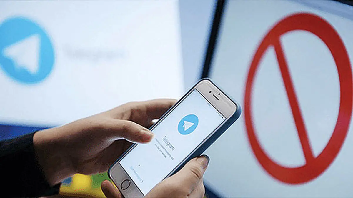 تصمیم نهایی رفع فیلتر تلگرام به دی‌ماه موکول شد