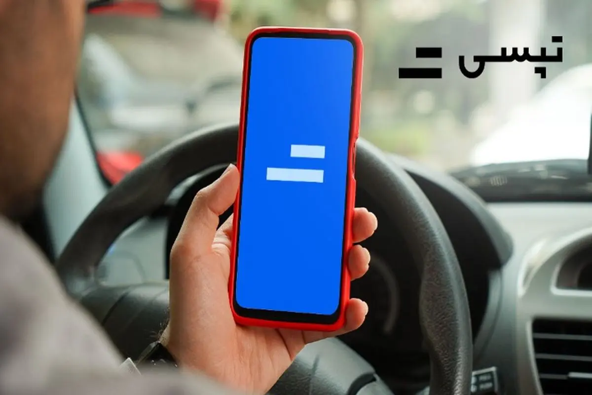 آیا کار در اسنپ و تپسی برای رانندگان به‌صرفه است