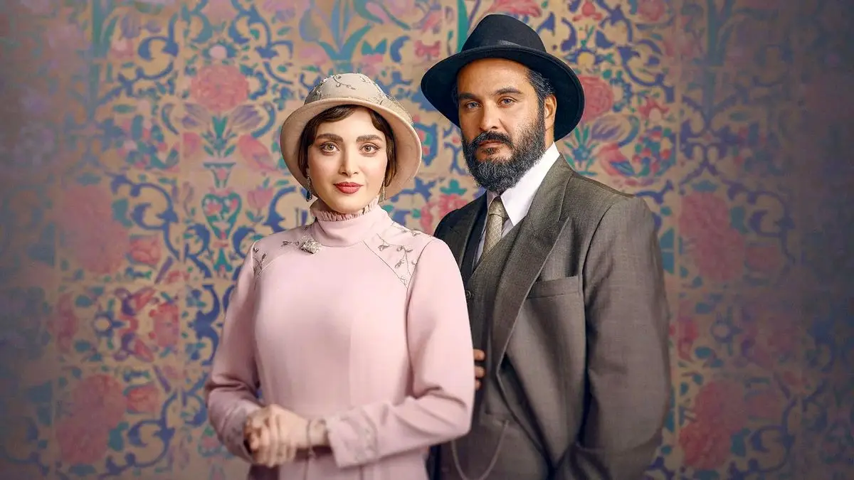 سریال سووشون