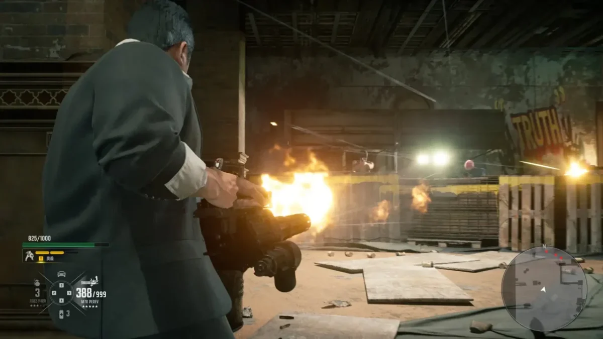 New images of the game GANG OF DRAGON; battle and urban world